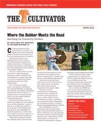 Spring 2018 Cultivator cover