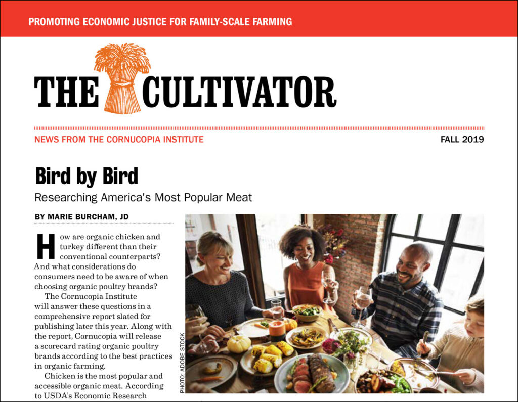 Fall 2019 Cultivator